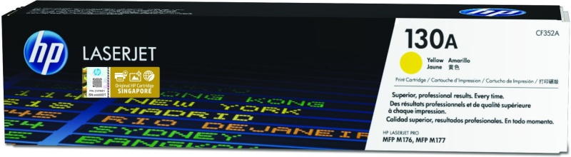 HP 130A (CF352A) Lazerinė kasetė, Geltona
