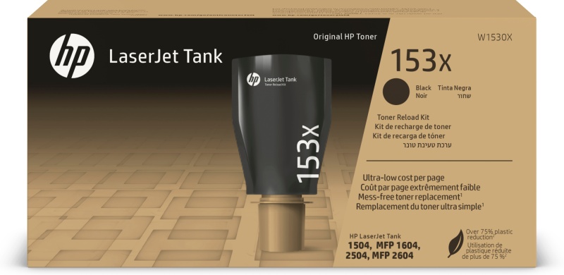 HP 153X (W1530X) LaserJet Tank Tonerio talpyklos papildymo rinkinys, Juoda