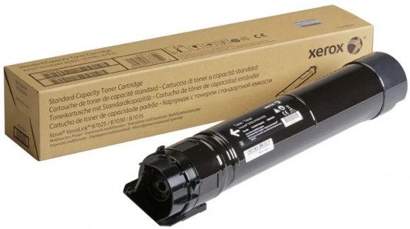 Xerox DMO HC (106R03396), juoda kasetė