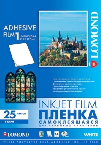 Lipni plėvelė Lomond Inkjet Film Self Adhesive Balta Blizgi A4, 25 lapai