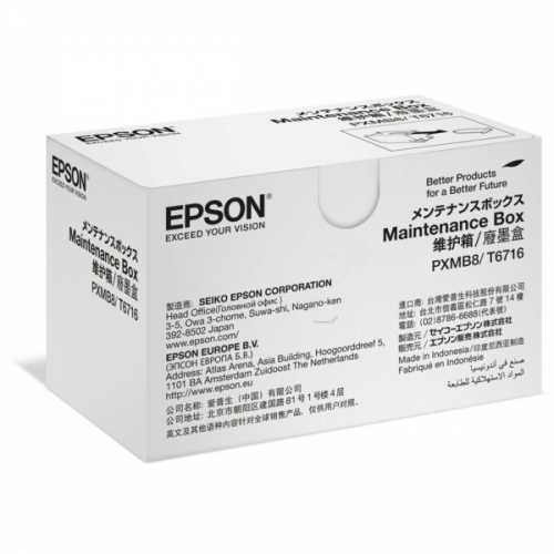Epson T6716 (C13T671600) Maintenance Box