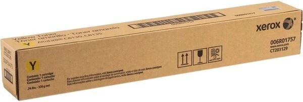 Xerox AltaLink C8100 Series (006R01757) Lazerinė kasetė, Geltona