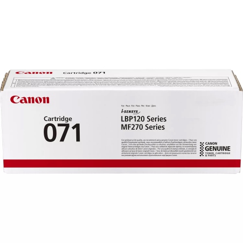 Canon 071 (5645C002) Lazerinė kasetė, Juoda
