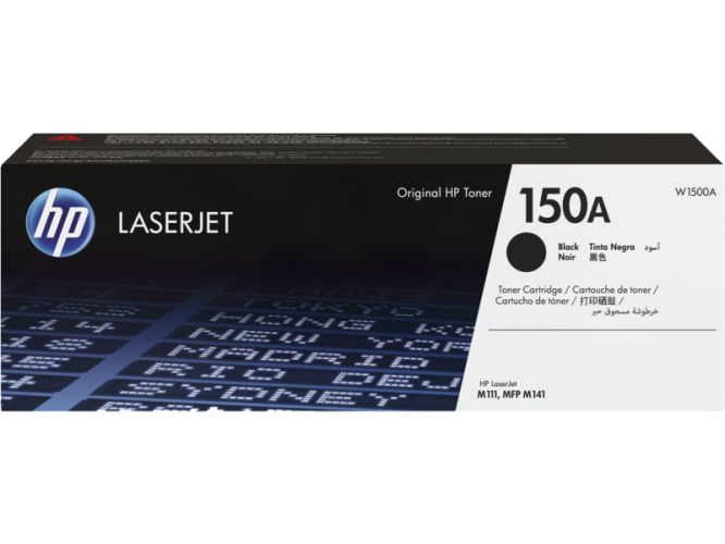 HP 150A (W1500A) Lazerinė kasetė, Juoda